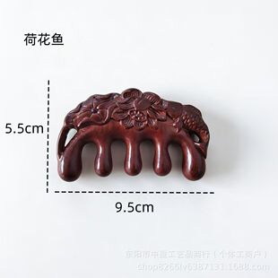 A����z̴ľ�ɻ��~�񻨰�Ħ�����^Ƥ�^����Ħ���X��С���ӽ��j��