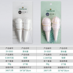 Cross-border automatic flower watering device dripper business trip home balcony flower pot potted plant watering timer dripper