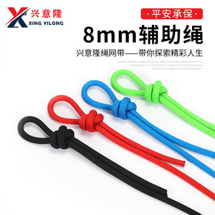 8mm�o���K��ȫ�K��ɽ�����K������չ���I���U��Ԯ8mm�o����Ԯ�K