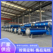 ���eʳƷ����� �ߜؚ������O�������� �D�⚢���� �\�з���