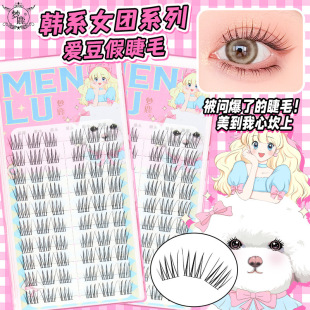 ��¹�۶�10�Ŵ������������ٽ�ë��Ů����Ȼ���ֆδ�Ů�F�ֶ�