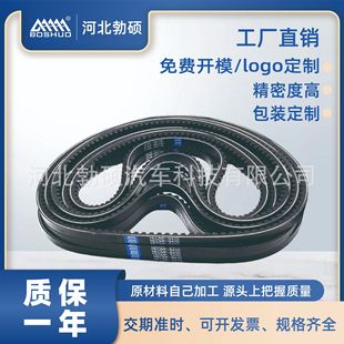 �͸��g�۰���ͬ�����X�Ύ��m�����܇�L�Ȏ�AV10X755 1.3L����