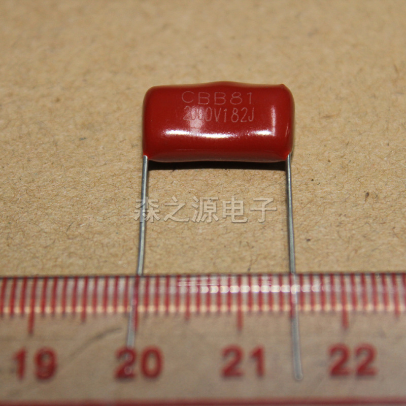 CBB电容 CBB81 2000V182J 脚距P15mm 薄膜电容