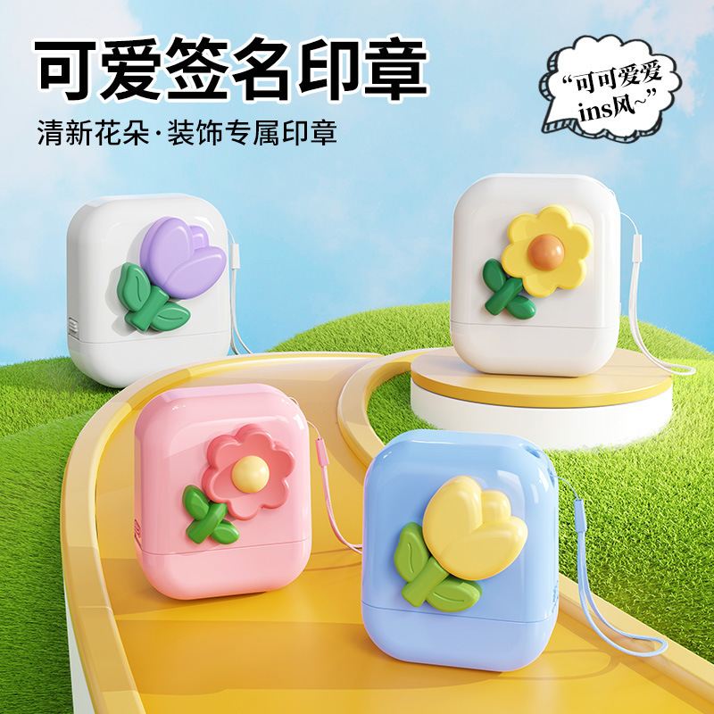 Portable Name Stamp Name Handwritten Signature Stamp Cartoon Pattern Cute Children Student Teacher Exclusive Private Stamp Portable Name Stamp Name Handwritten Signature Stamp Cartoon Pattern Cute Children Student Teacher Exclusive Private Stamp
