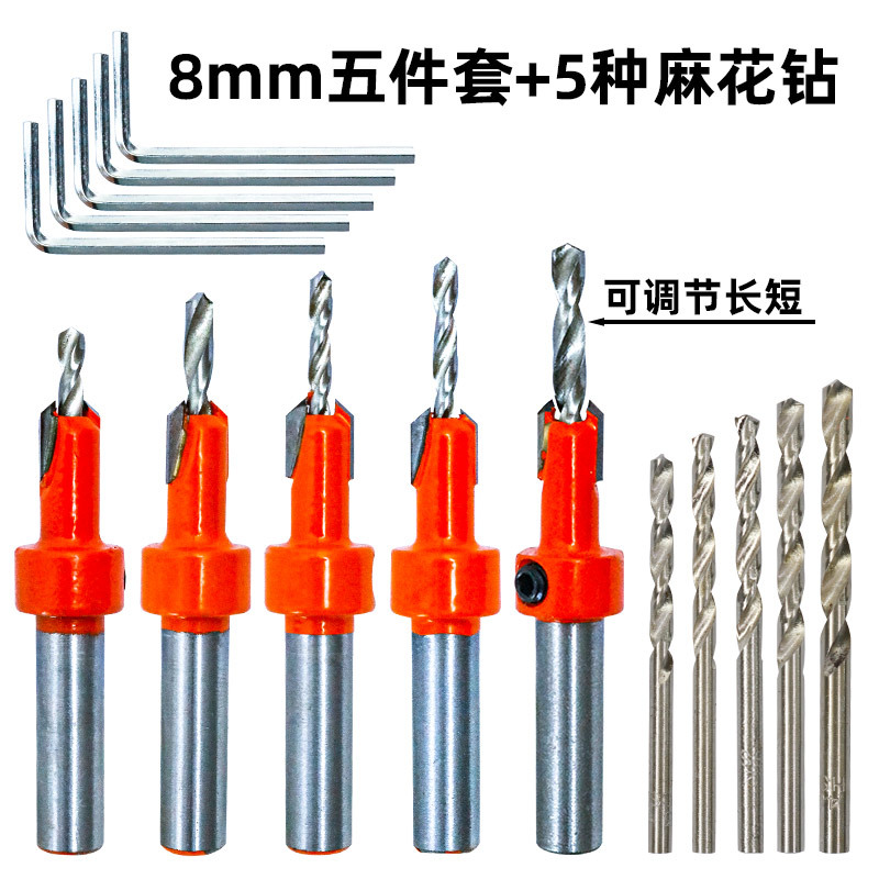 Carpintería agujero avellanado taladro agujero cónico taladro de aleación cabeza tornillo paso taladro madera autorroscante tornillo instalación paso Taladro