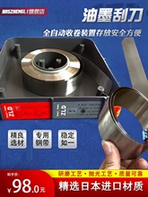 īεīzWȫԄӡˢCεƬϹTCε