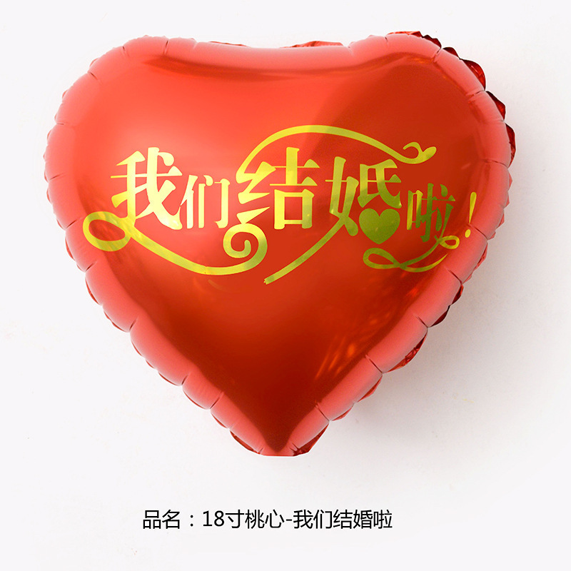 12545599259_2141008580