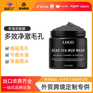 �羳TK��������ĤOEM�N�ƶ��Ƽ�ā�沿ë���坍ȥ���^��Ĥ�ӹ�