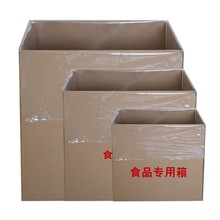 ���ϱ�Ĥ����̖�ڏ�ƽ�ڷ��״�̖���Ӻ������ϴ����b���~