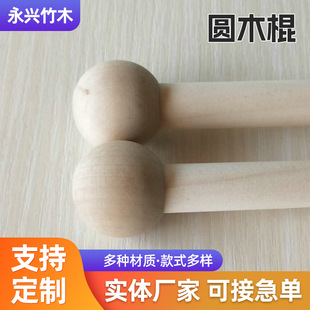 ������С�Aľ�� ��ľ���� �A�^ľ�� ��ľ����Aľ��