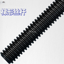 ���ο۽z�U�ݗUT�ͽz�ܴ���Trm12m100�z�U�z�U���۴����ݗU���ݼy