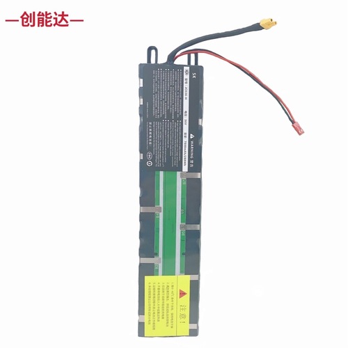 Electric scooter lithium battery 36V 7.8A suitable for Xiaomi foldable electric scooter 18650 lithium battery