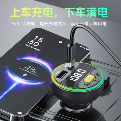 mp3 player bluetooth charger – Mobil şarj cihazları