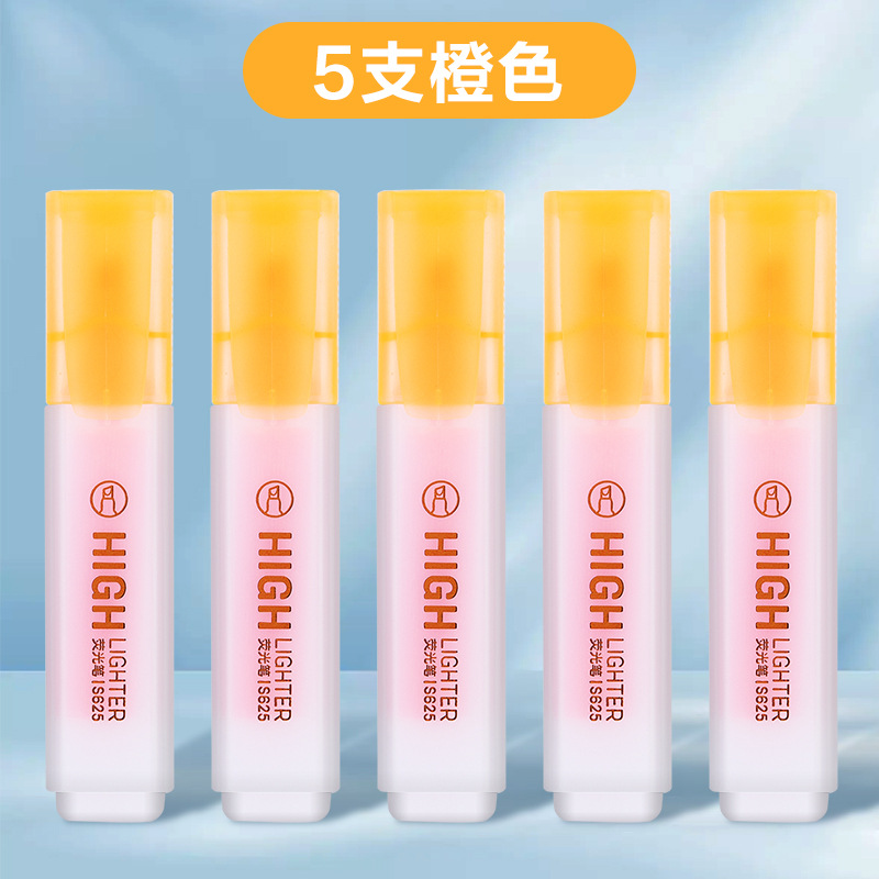 Deli / Dely Highlight Stud Papelería marcador de trazos clave para tomar notas de bolígrafo de contabilidad puntero S625