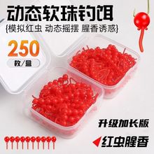 �ӑBܛ�鶺ណ�β��ܛ����~���鷴���·���a�~���~�������Dܛ�D