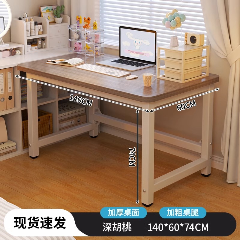 40MM 두께의 사각 다리 호두나무 140*60*74cm - 내하력이 더 강함丨10년 보증⚑✦