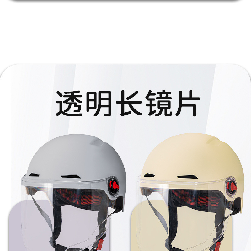 0c334d02-bdbb-4c09-865c-5e43eb5c7d5e.jpe