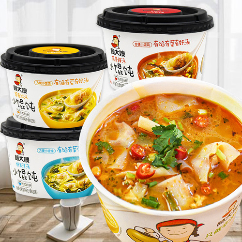 Gu Da Shao small wonton 68g, tubular bone thick soup shrimp rice soup wonton small noodle cup instant noodles 
