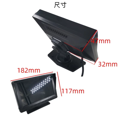 Driving recorder Recording Display for Front and