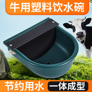 ����ţ�ˮ���R�i�ˮ��ţ�����ˮ���ԄӸ���ʽ�ˮ���ˮ��