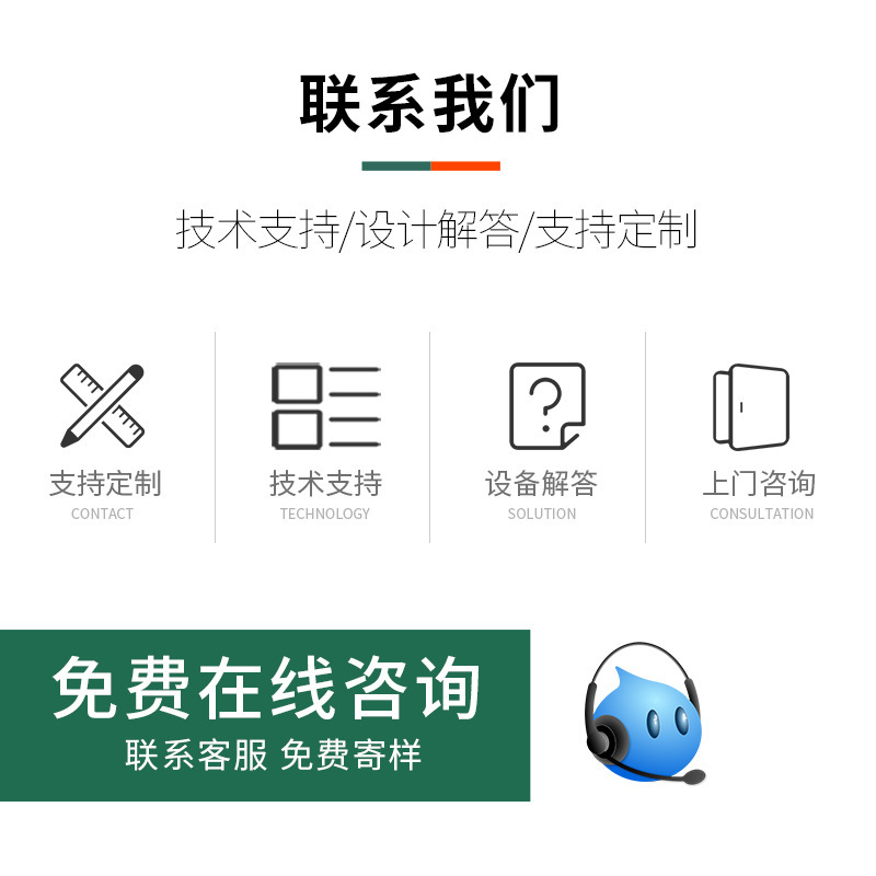 橡木板橡木白橡木板红橡木桌板木料桌面台面桌面板吧台实木板|undefined
