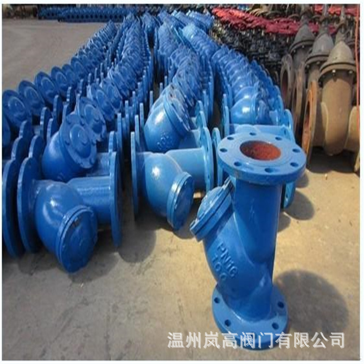 厂家直销 GL41-16C 铸钢材质 法兰连接 Y型过滤器 DN25