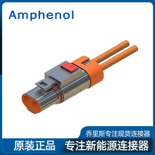 原装Amphenol安费诺PL182X-61-6连接器