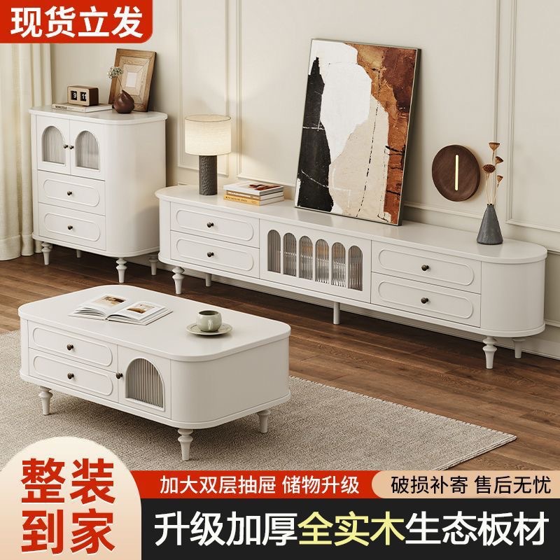 French Retro Tv Cabinet, Cupboard, Wall-Mounted Tall Storage Cabinet, Antique-Style Solid Wood Floor-Standing Coffee Table Combination Cabinet