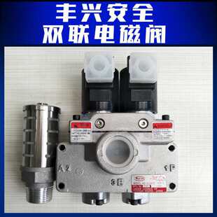 �S�d늴��y-SL231D-304D/460D/508D�ֵÚ�ӛ_���p�y