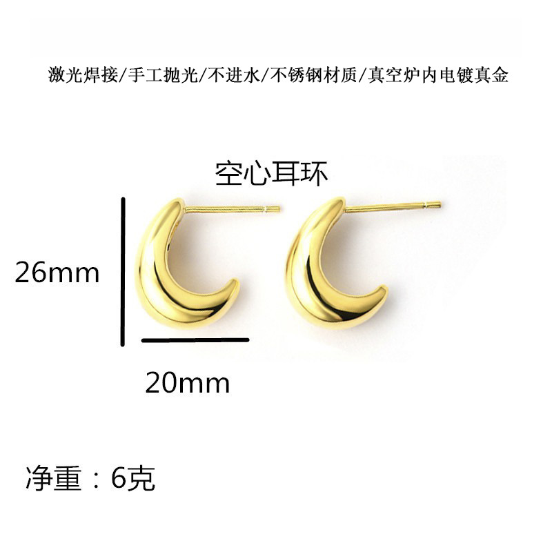 중공 캐슈 귀걸이-금