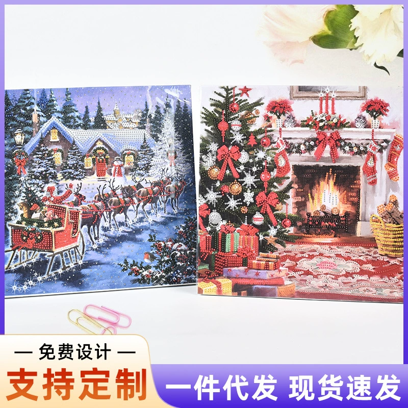 Граница по анимал diamond painting полная алмазная ландшафт мультфильм рождественский Street ночной вид спальня гостиная ручная алмаз крестом