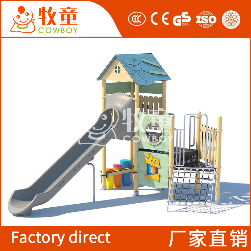 Diapositiva de jardín de infantes parque al aire libre sin alimentación combinación de diapositivas tobogán pequeño para niños al aire libre