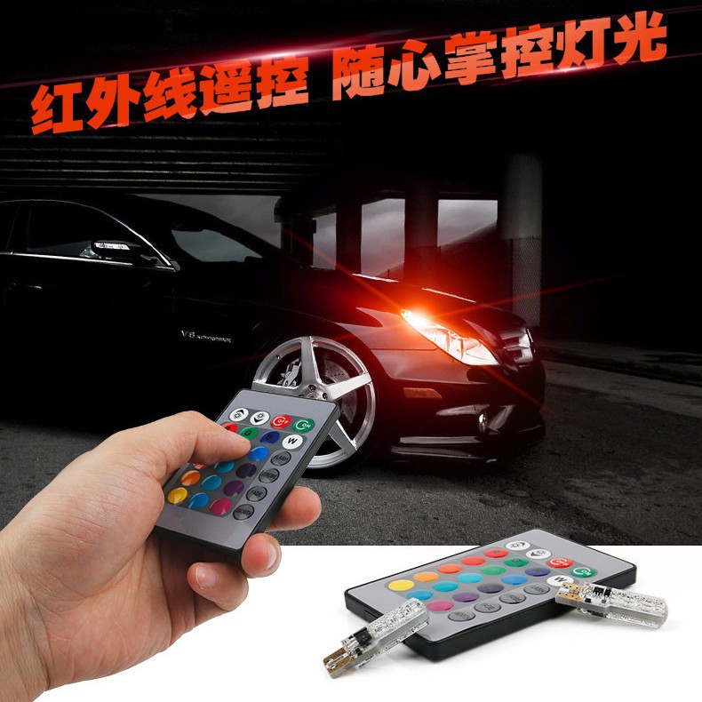 T10 ancho de luz silicona 5050-6smd coche LED colorido RGB pequeña Luz de matrícula luz intermitente de pegamento colorido Luz image 4