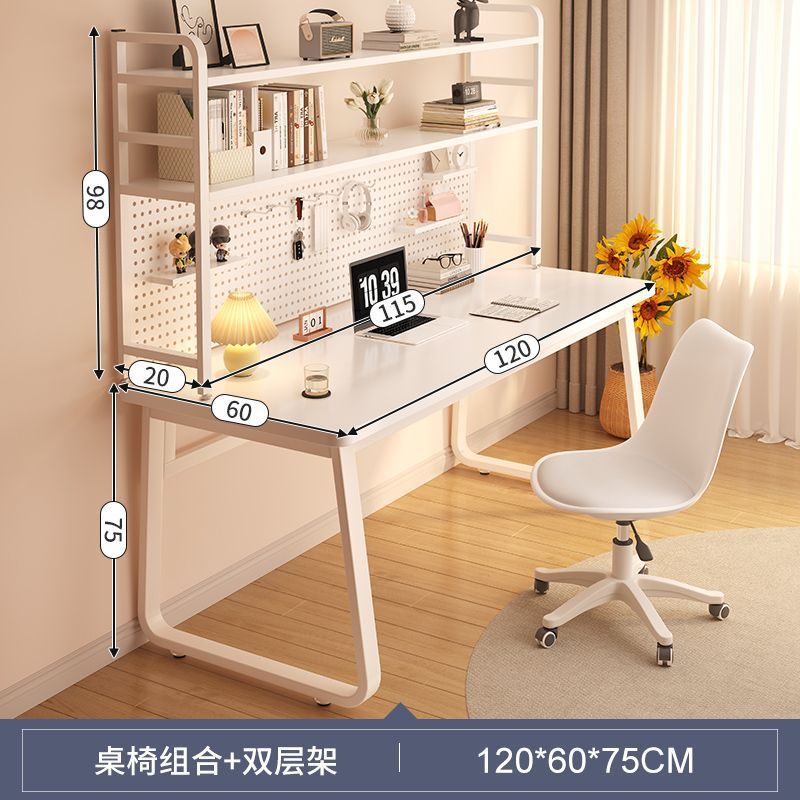 [복합모델] 복층 천공판 테이블 120CM + 회전의자