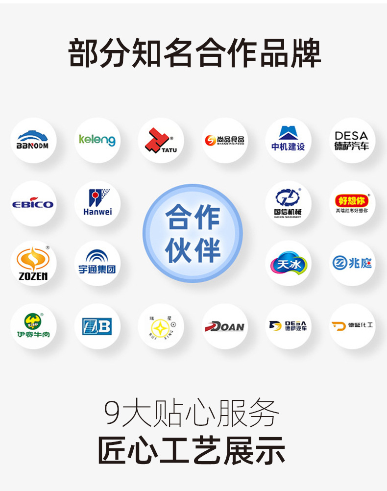 展示盒详情_14.jpg