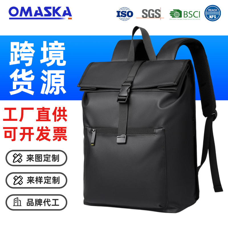 Mochila de viaje al aire libre, mochila de moda plegable, mochila de montaña, mochila de viaje ligera, mochila de mujer