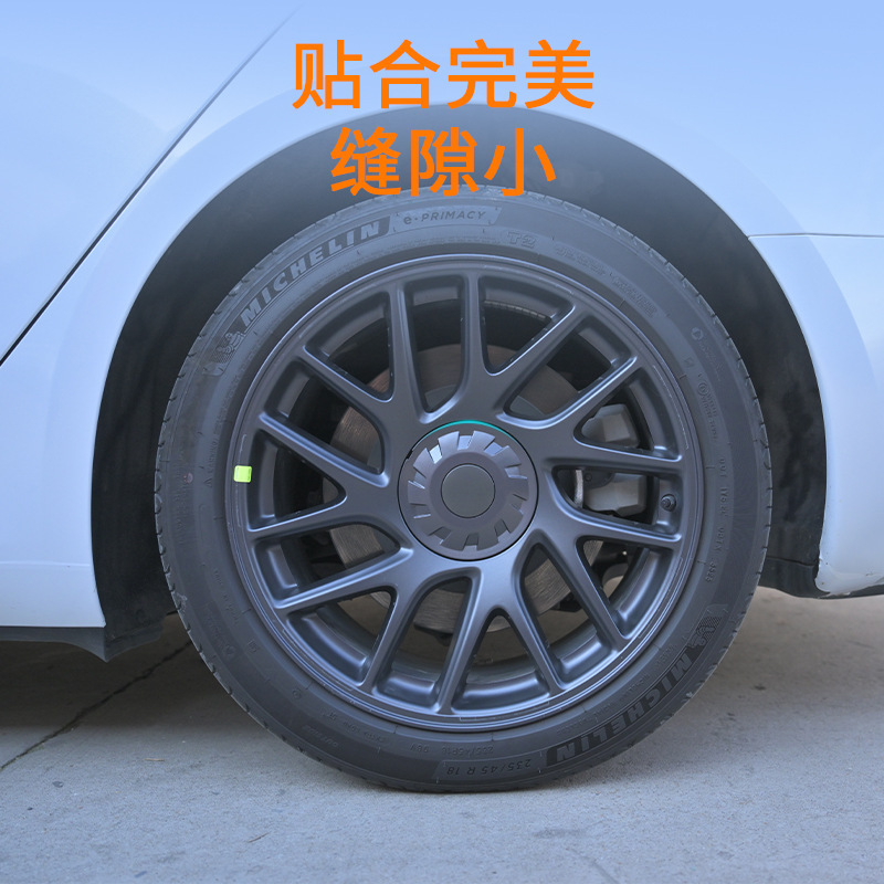 熙新版model 3テスラハブカバー保護カバーセンターカバー18インチスクリューキャップ保護改造に適しています。|undefined