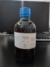 3-氟-4-(1-哌嗪基)苯腈 182181-38-0 纯度99% 5g 25g