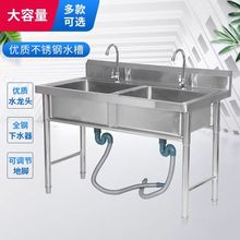 ���P�ˮ��ˮ��ϴ���ϴ���莧֧�܆β��p�������̘I�Ƶ��