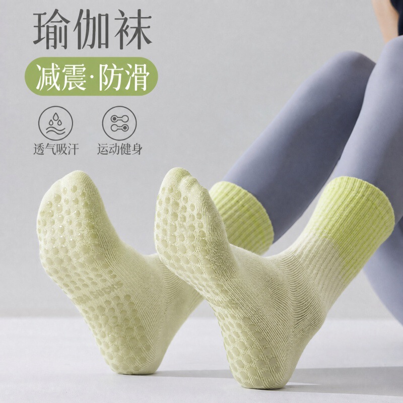 Yoga socks, non-slip, for Pilates, indoor use, women's mid-calf socks, professional pure cotton yoga mid-calf sports socks