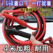 ��܇�ƿ����𾀽��ƿ��^�����A�Ӵ�܇����B�Ӿ���늾���Ħ