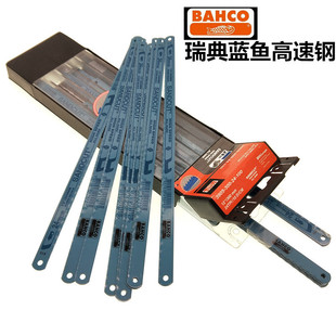 ���BAHCO�ٹ��~�O䏗l������ֹ��ƬƤ��ë����߅��18T 24T 32T