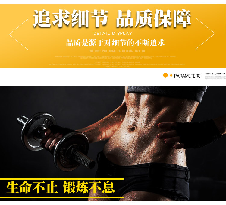 可调哑铃凳_06.jpg