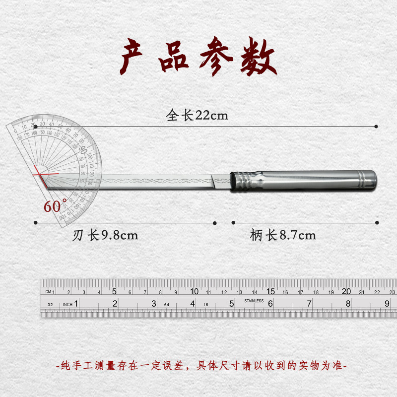 工場直売全鋼覇王棒果物刀茶刀家庭用ステーキ刀屋外持ち歩きキャンプ工具刀|undefined