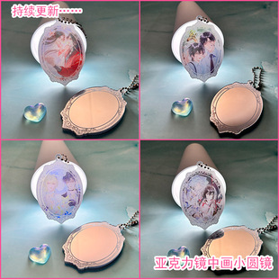 �������ǁ������R�Ю��A��С�����¹�w¶˼����Ԫ�������l耳׿�