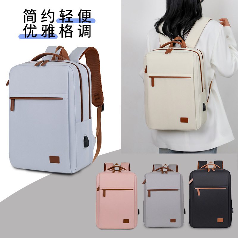 Women's Backpack Cross-border Multifunctional Business Laptop Backpack New Oxford Cloth Large Capacity Travel Bag