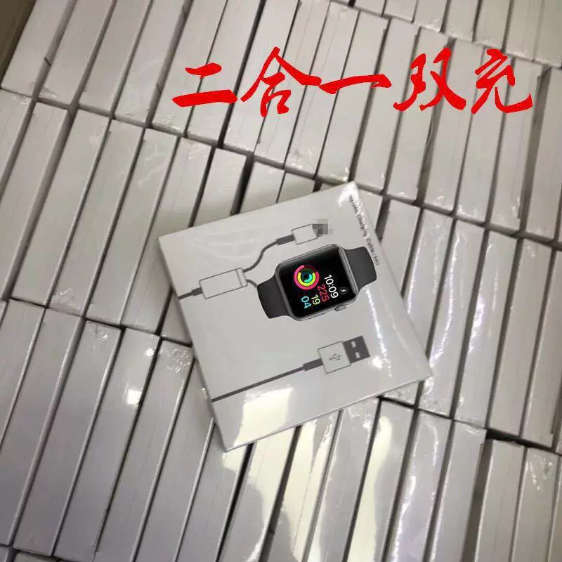 Часы беспроводные Apple, зарядное устройство, кабель для зарядки
