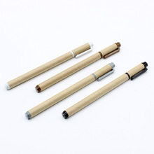 怀旧复古环保牛皮纸中性笔 办公会议纸管签字书写碳素水笔 现货