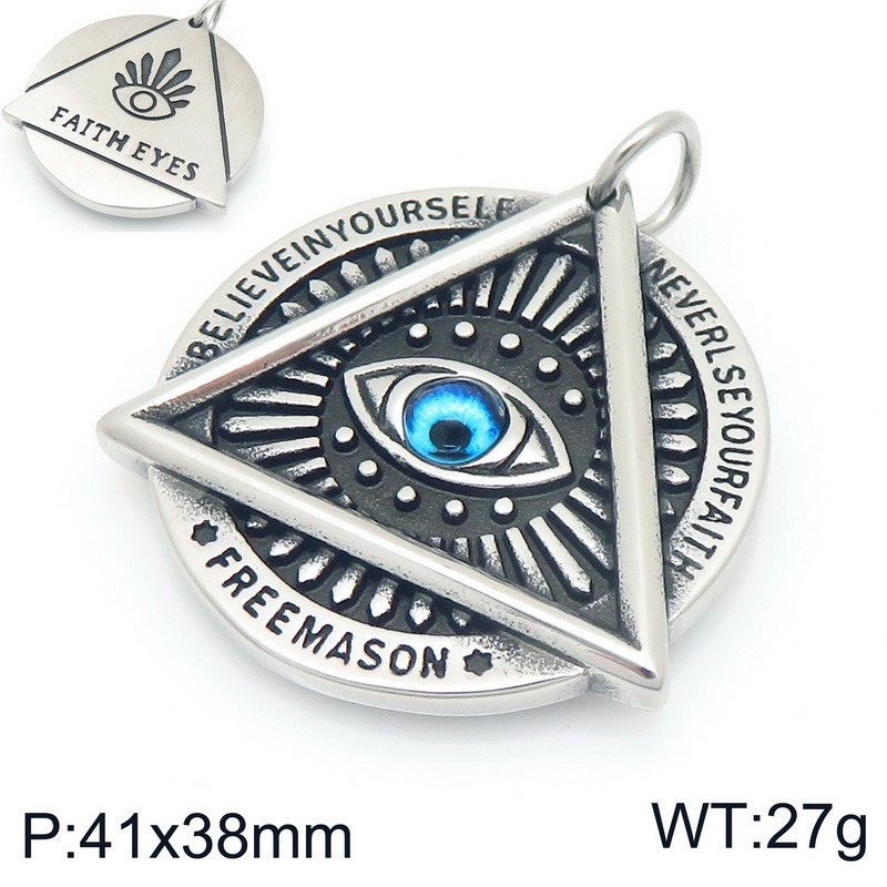 Модель Б не включает цепь КП117356-МЗОЗ.