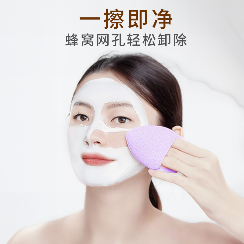 Gloves face wash powder puff insert type deep cleaning face puff expands when wet, available for wholesale